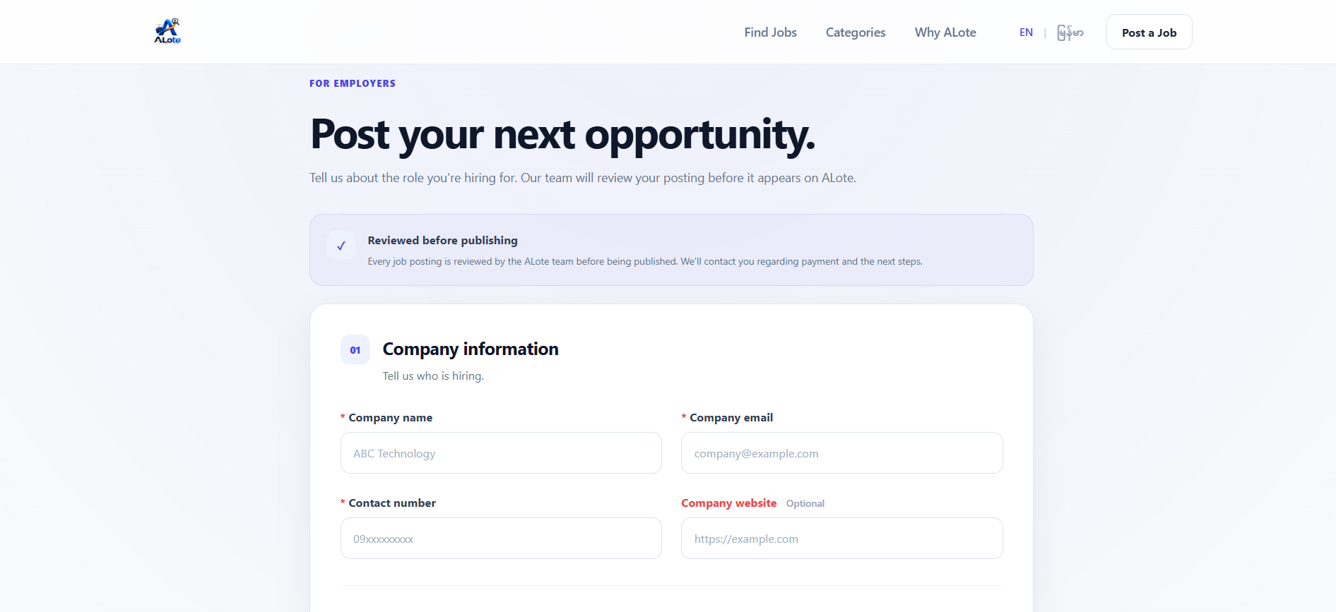 ALote platform interface