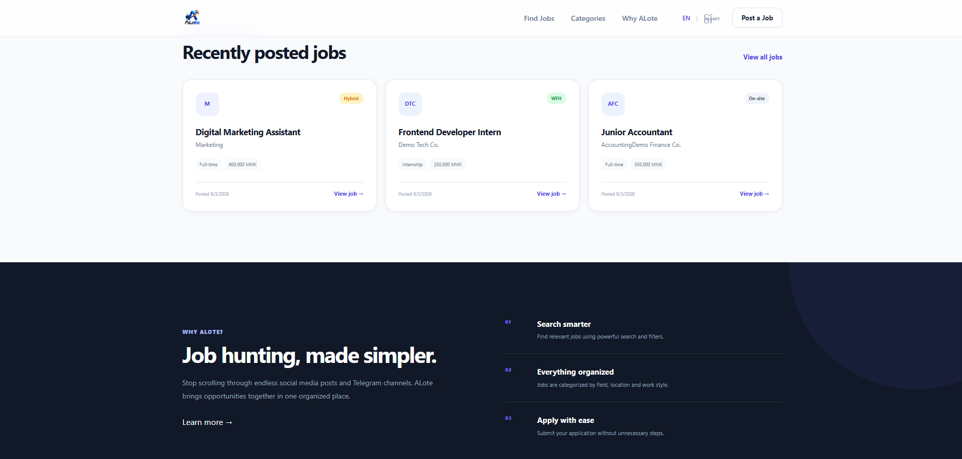ALote platform interface